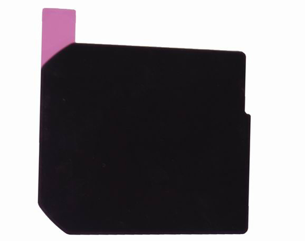 Nanocrystalline magnetic sheet