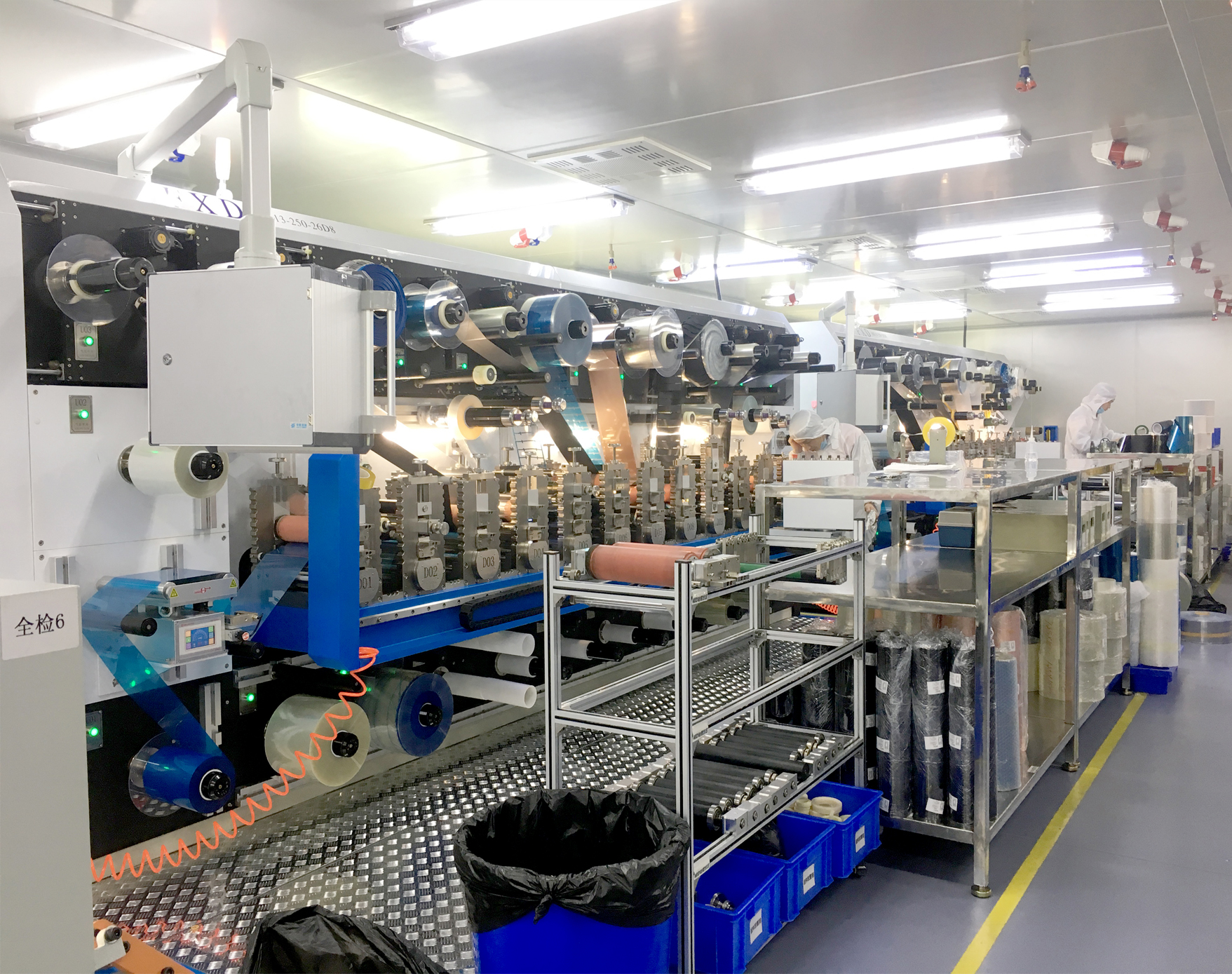 Precision die-cutting service